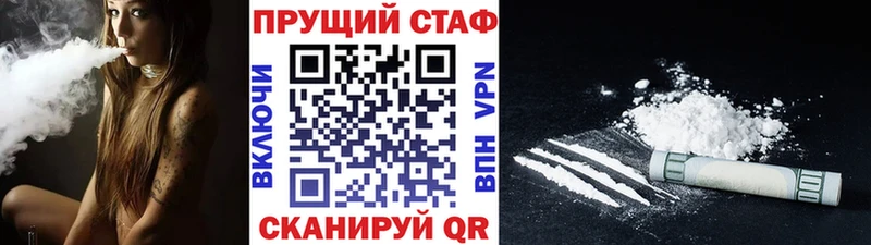 Купить наркотик аптеки Горнозаводск Бутират  Мефедрон  кракен ссылки  ГАШ  Каннабис  COCAIN 