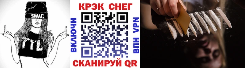 магазин  наркотиков  Горнозаводск  Кокаин Боливия 