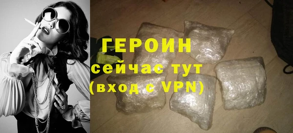 ALPHA-PVP Беломорск