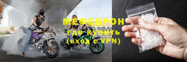 хмурый Балабаново