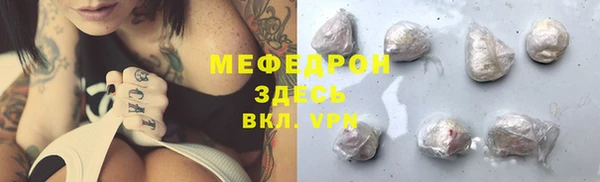 марки lsd Белоозёрский