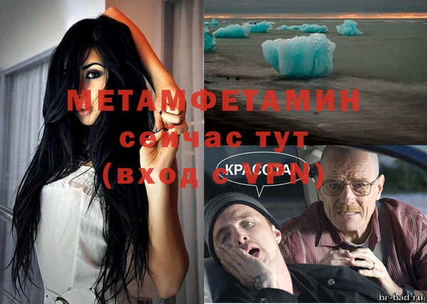марки lsd Белоозёрский