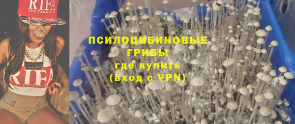 марки lsd Белоозёрский