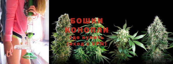 марки lsd Белоозёрский