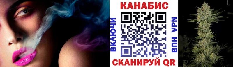 ссылка на мегу как войти  Горнозаводск  Бошки марихуана Ganja 